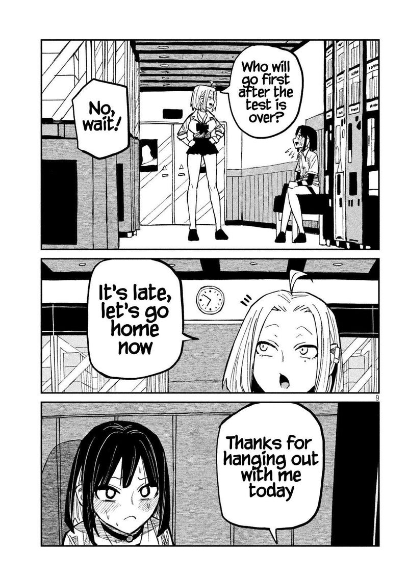 Dare Demo Dakeru Kimi Ga Suki Chapter 45 Page 9