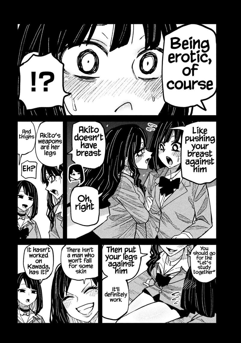 Dare Demo Dakeru Kimi Ga Suki Chapter 46 Page 10