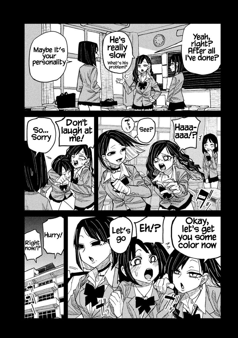 Dare Demo Dakeru Kimi Ga Suki Chapter 46 Page 11