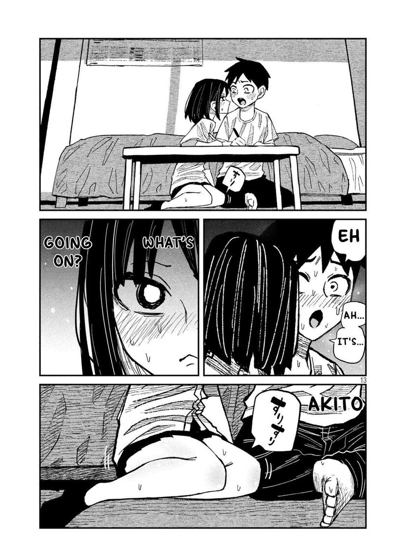 Dare Demo Dakeru Kimi Ga Suki Chapter 46 Page 13