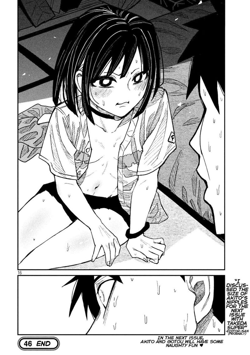 Dare Demo Dakeru Kimi Ga Suki Chapter 46 Page 16
