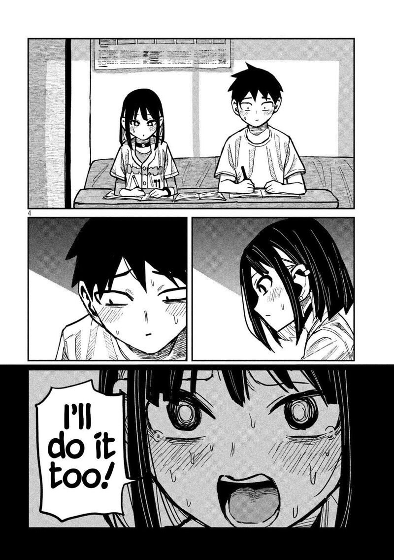 Dare Demo Dakeru Kimi Ga Suki Chapter 46 Page 4