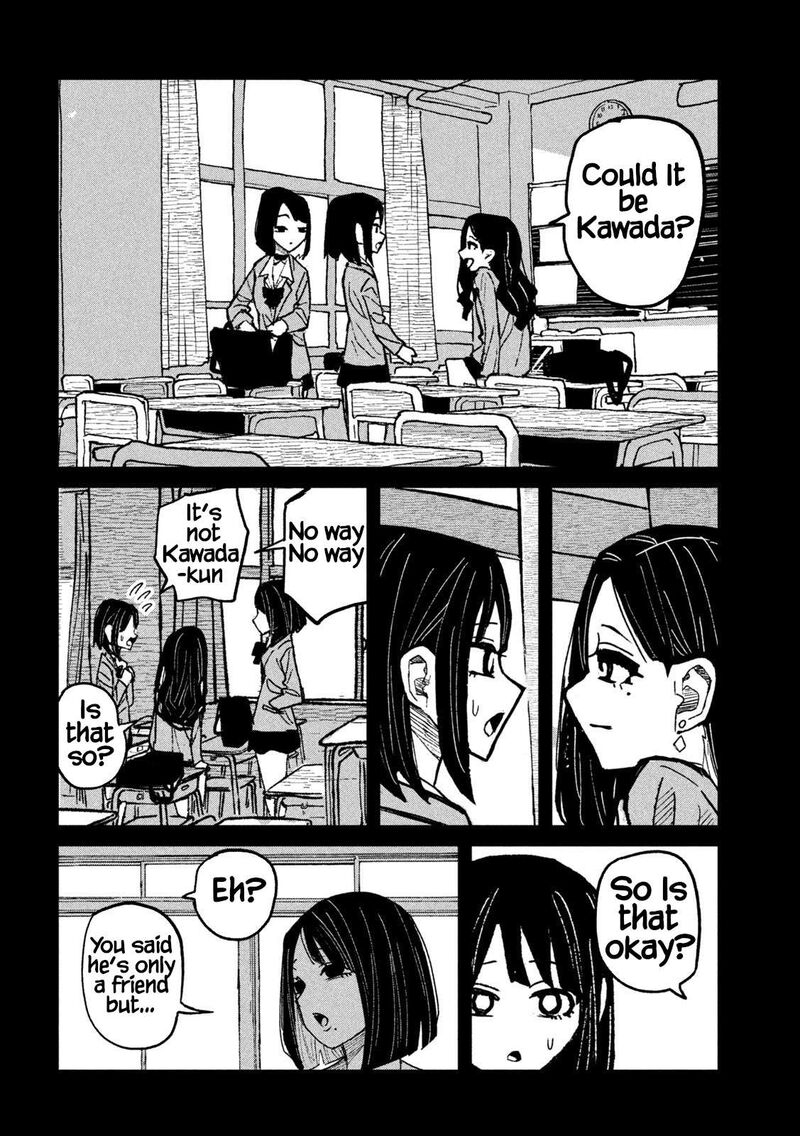 Dare Demo Dakeru Kimi Ga Suki Chapter 46 Page 8