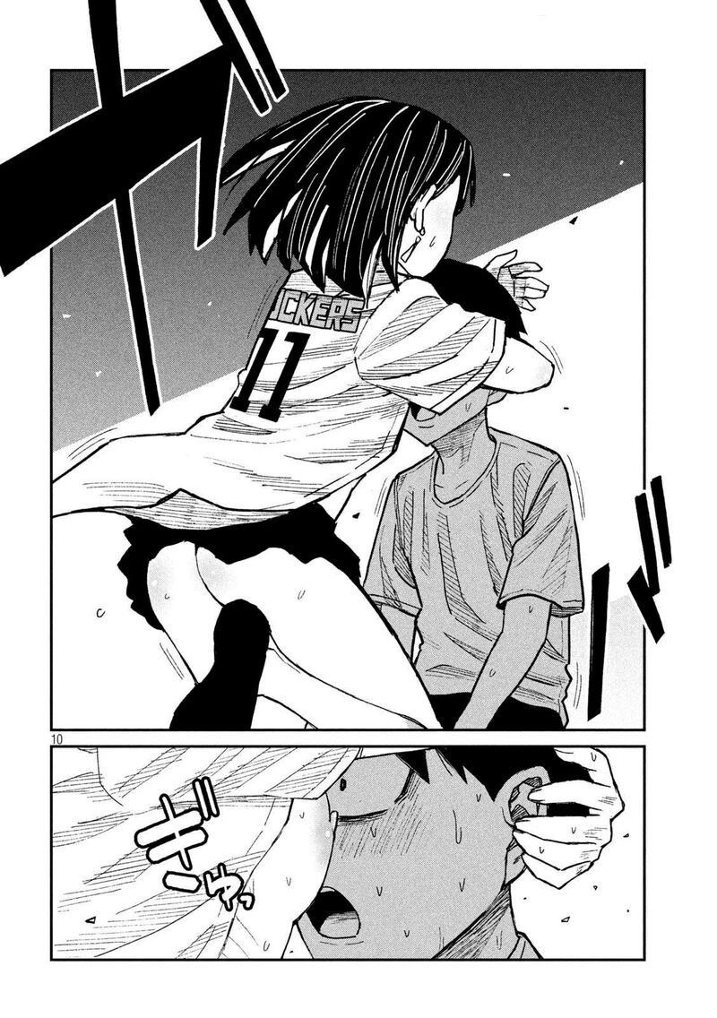 Dare Demo Dakeru Kimi Ga Suki Chapter 47 Page 10