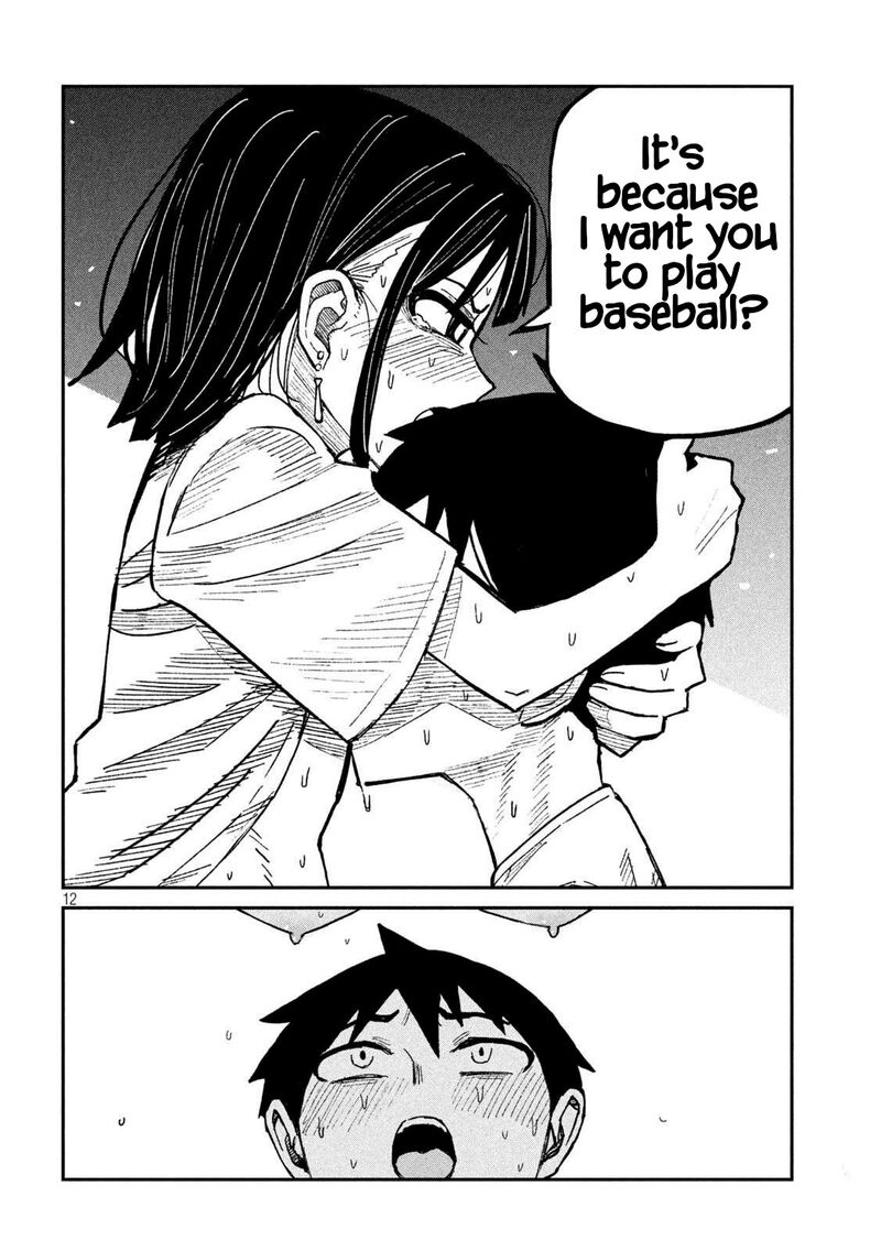 Dare Demo Dakeru Kimi Ga Suki Chapter 47 Page 12