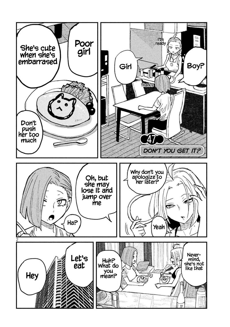 Dare Demo Dakeru Kimi Ga Suki Chapter 47 Page 2