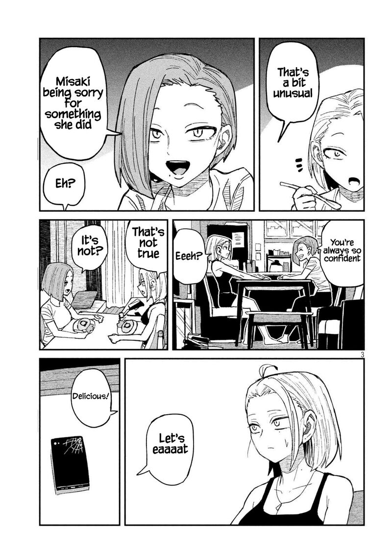 Dare Demo Dakeru Kimi Ga Suki Chapter 47 Page 3