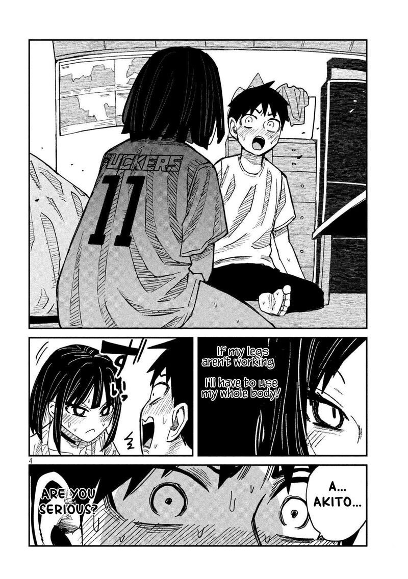 Dare Demo Dakeru Kimi Ga Suki Chapter 47 Page 4