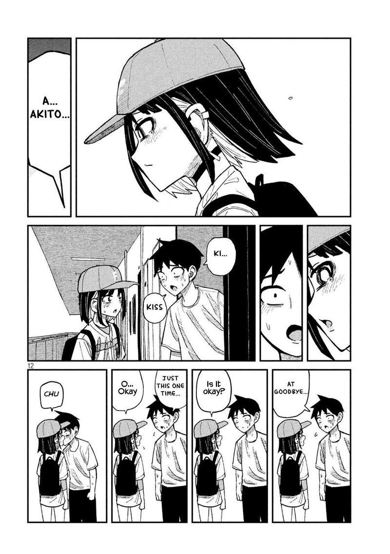 Dare Demo Dakeru Kimi Ga Suki Chapter 48 Page 12