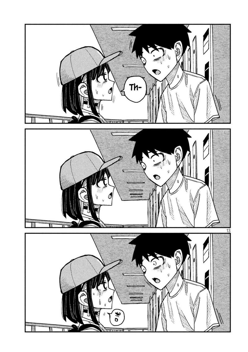 Dare Demo Dakeru Kimi Ga Suki Chapter 48 Page 13