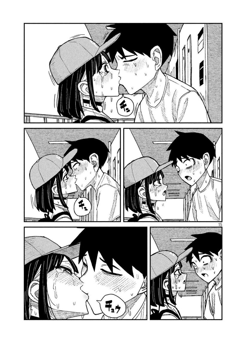 Dare Demo Dakeru Kimi Ga Suki Chapter 48 Page 15