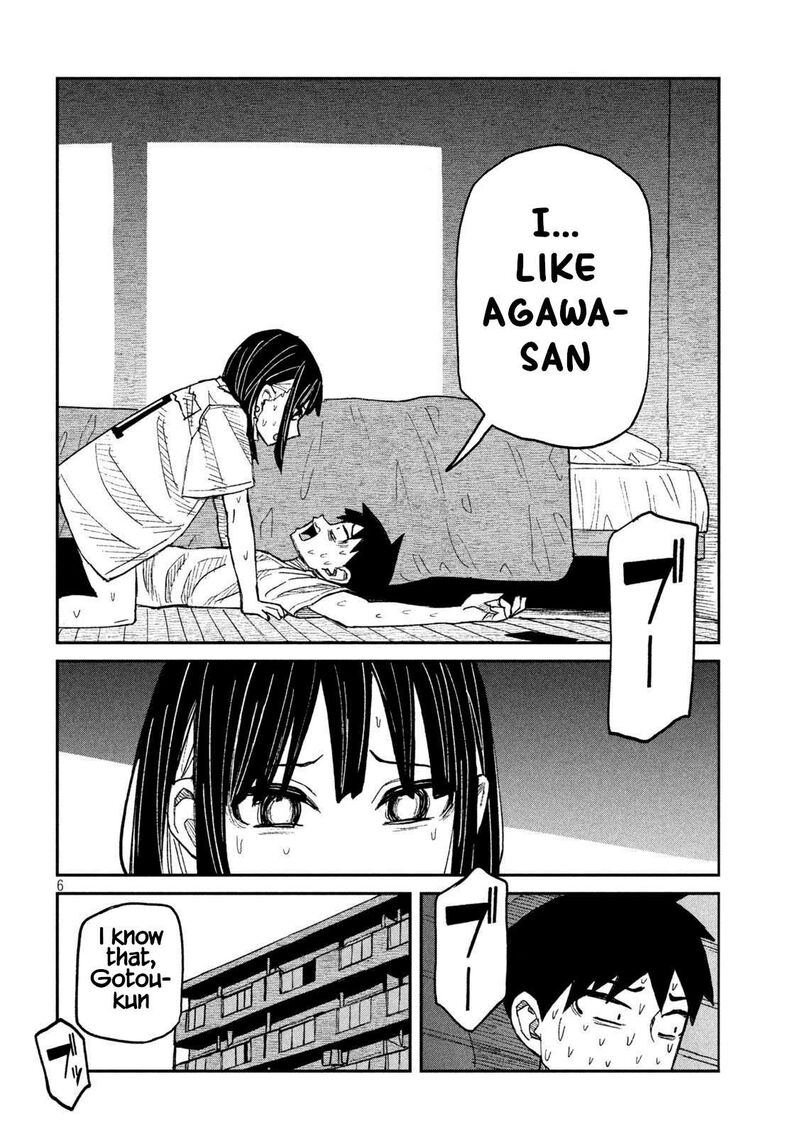 Dare Demo Dakeru Kimi Ga Suki Chapter 48 Page 6