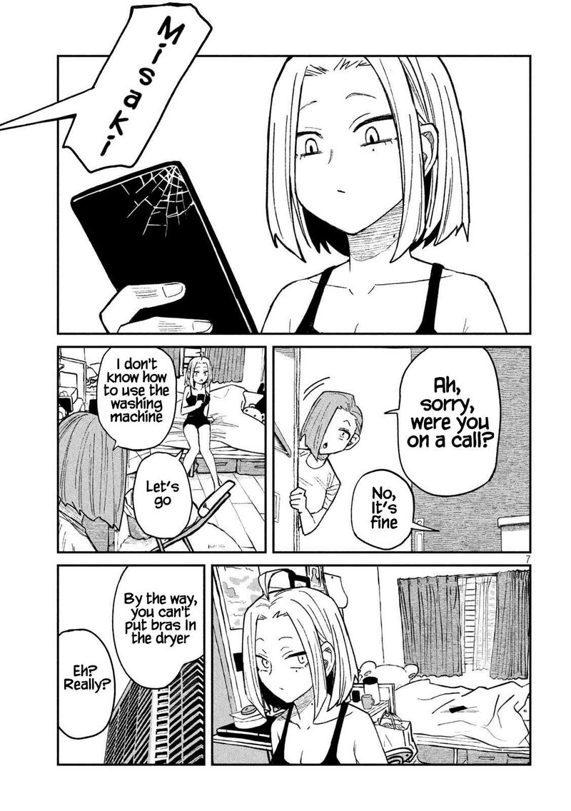 Dare Demo Dakeru Kimi Ga Suki Chapter 48 Page 7
