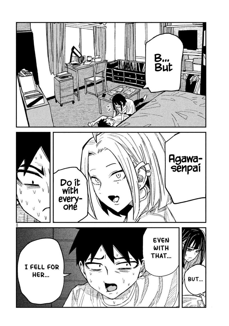 Dare Demo Dakeru Kimi Ga Suki Chapter 48 Page 8