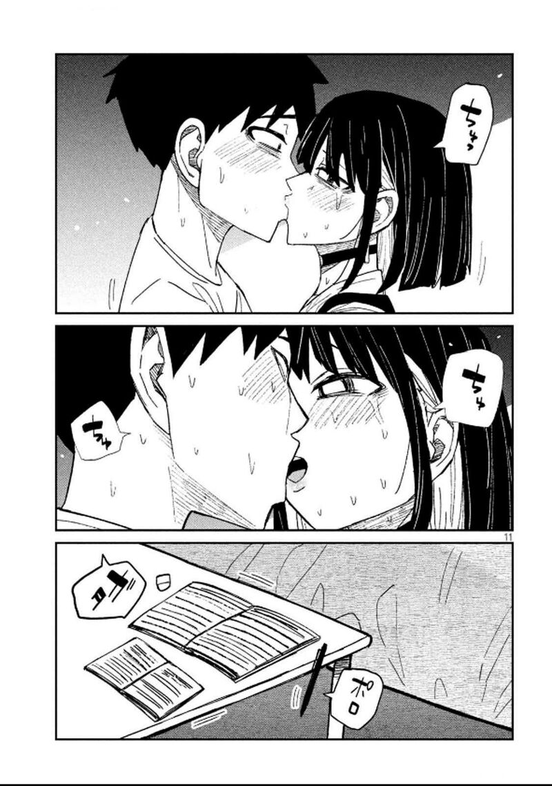 Dare Demo Dakeru Kimi Ga Suki Chapter 49 Page 11
