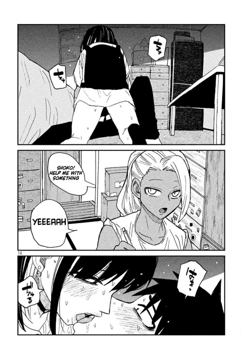 Dare Demo Dakeru Kimi Ga Suki Chapter 49 Page 14