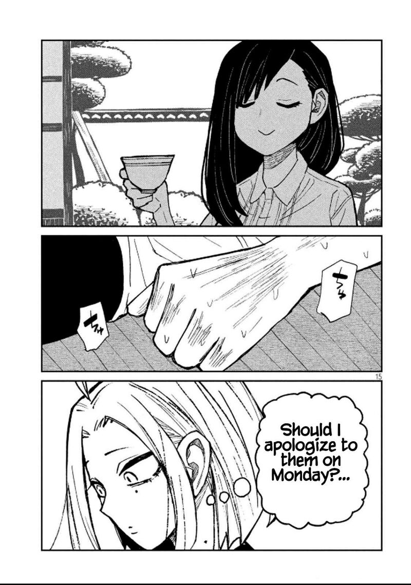 Dare Demo Dakeru Kimi Ga Suki Chapter 49 Page 15