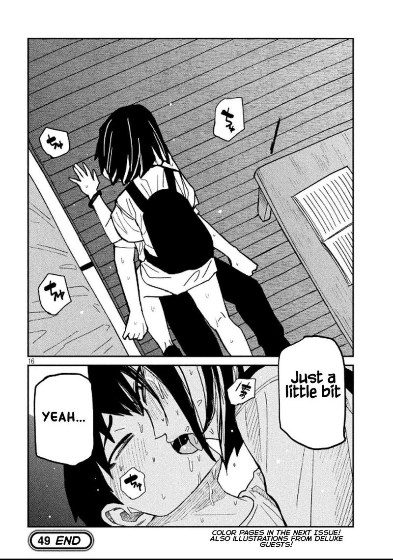Dare Demo Dakeru Kimi Ga Suki Chapter 49 Page 16