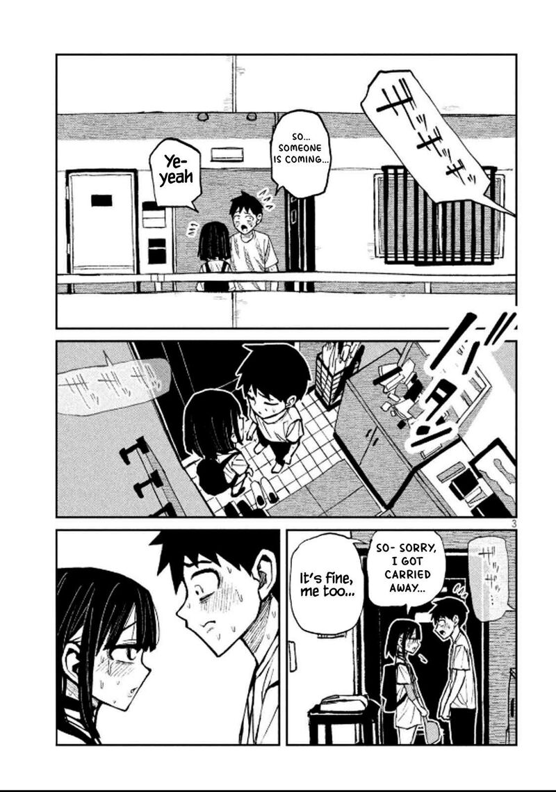 Dare Demo Dakeru Kimi Ga Suki Chapter 49 Page 3