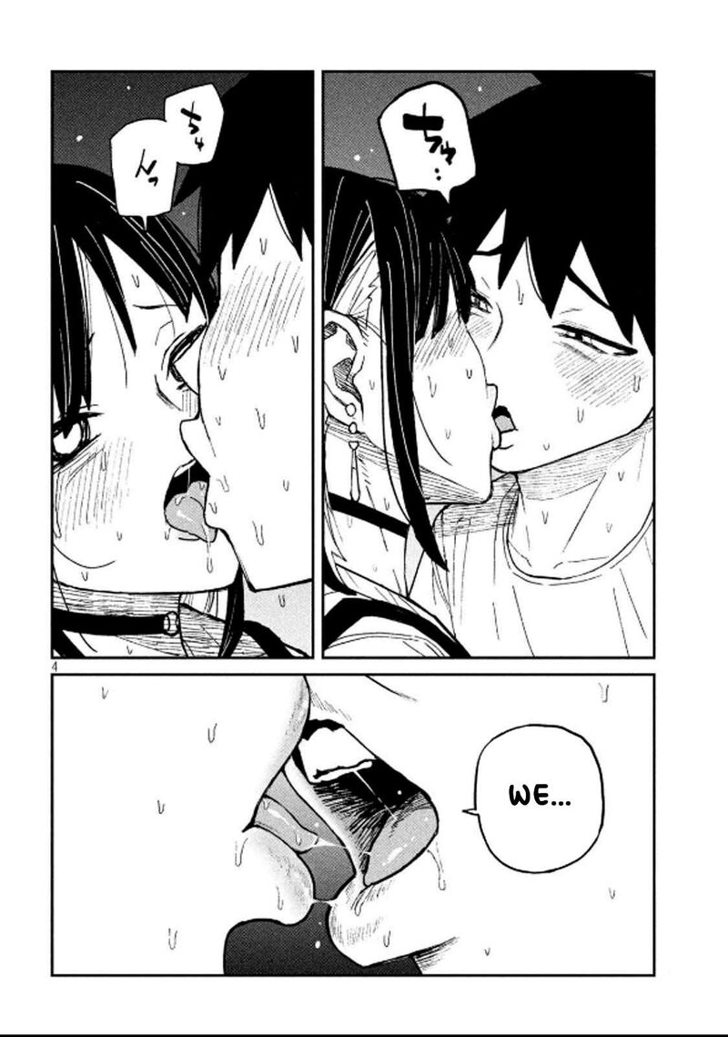 Dare Demo Dakeru Kimi Ga Suki Chapter 49 Page 4