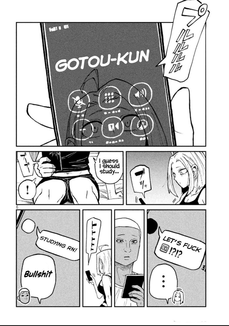 Dare Demo Dakeru Kimi Ga Suki Chapter 49 Page 6
