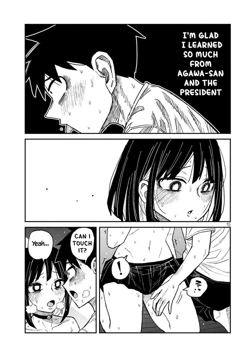 Dare Demo Dakeru Kimi Ga Suki Chapter 50 Page 11