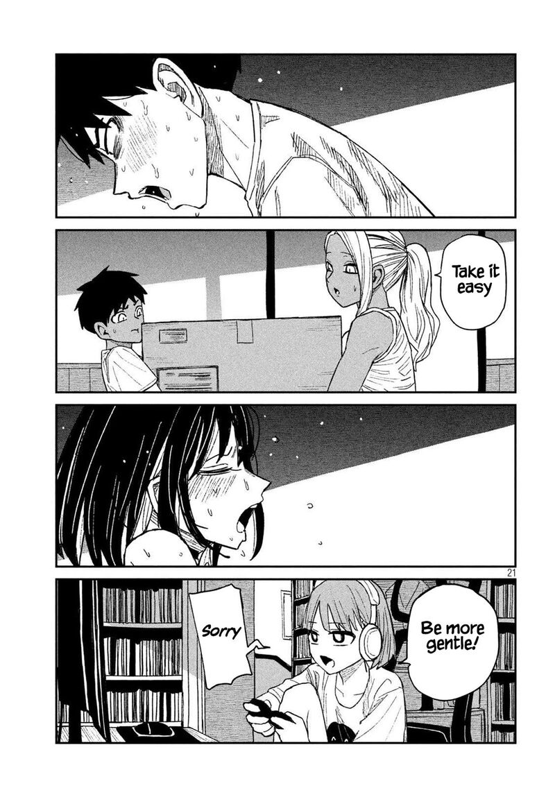 Dare Demo Dakeru Kimi Ga Suki Chapter 50 Page 17