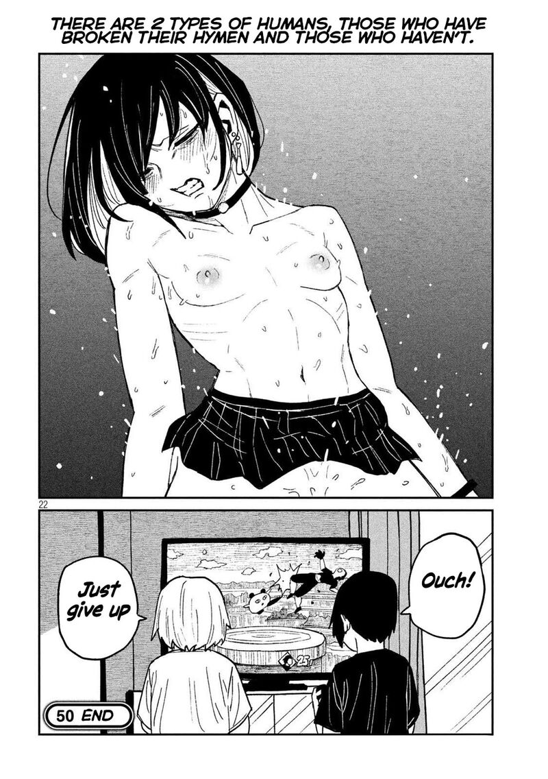 Dare Demo Dakeru Kimi Ga Suki Chapter 50 Page 18