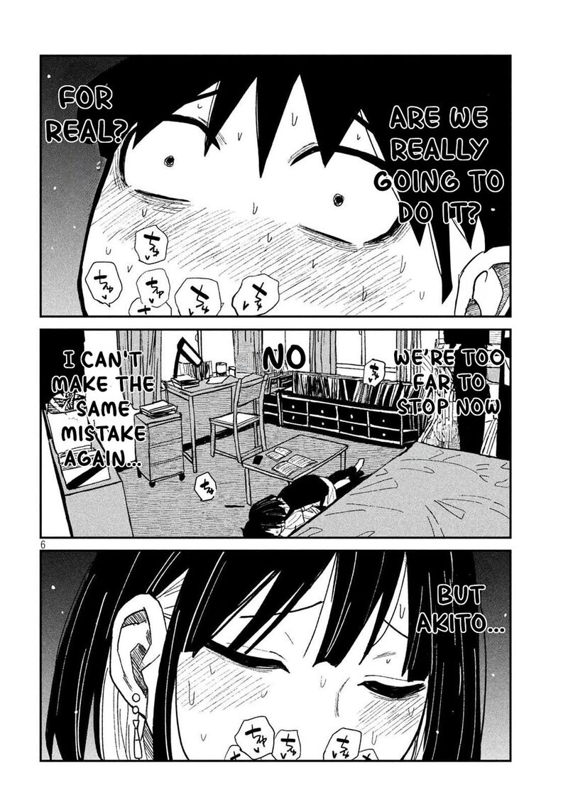 Dare Demo Dakeru Kimi Ga Suki Chapter 50 Page 2