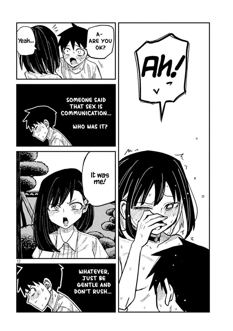 Dare Demo Dakeru Kimi Ga Suki Chapter 50 Page 8
