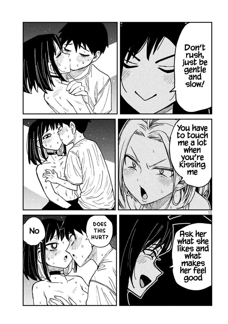 Dare Demo Dakeru Kimi Ga Suki Chapter 50 Page 9