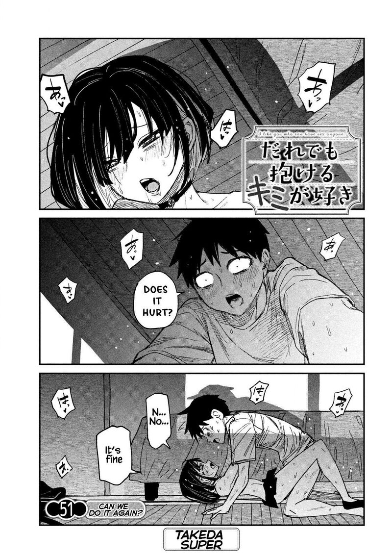 Dare Demo Dakeru Kimi Ga Suki Chapter 51 Page 1