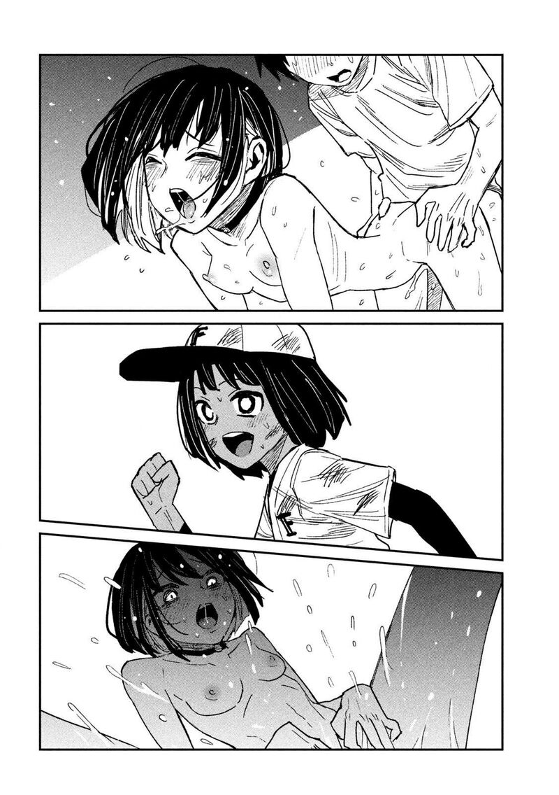 Dare Demo Dakeru Kimi Ga Suki Chapter 51 Page 10