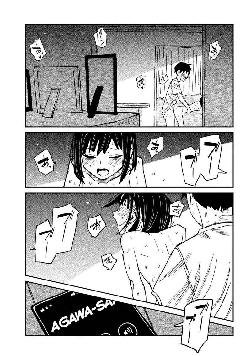 Dare Demo Dakeru Kimi Ga Suki Chapter 51 Page 11