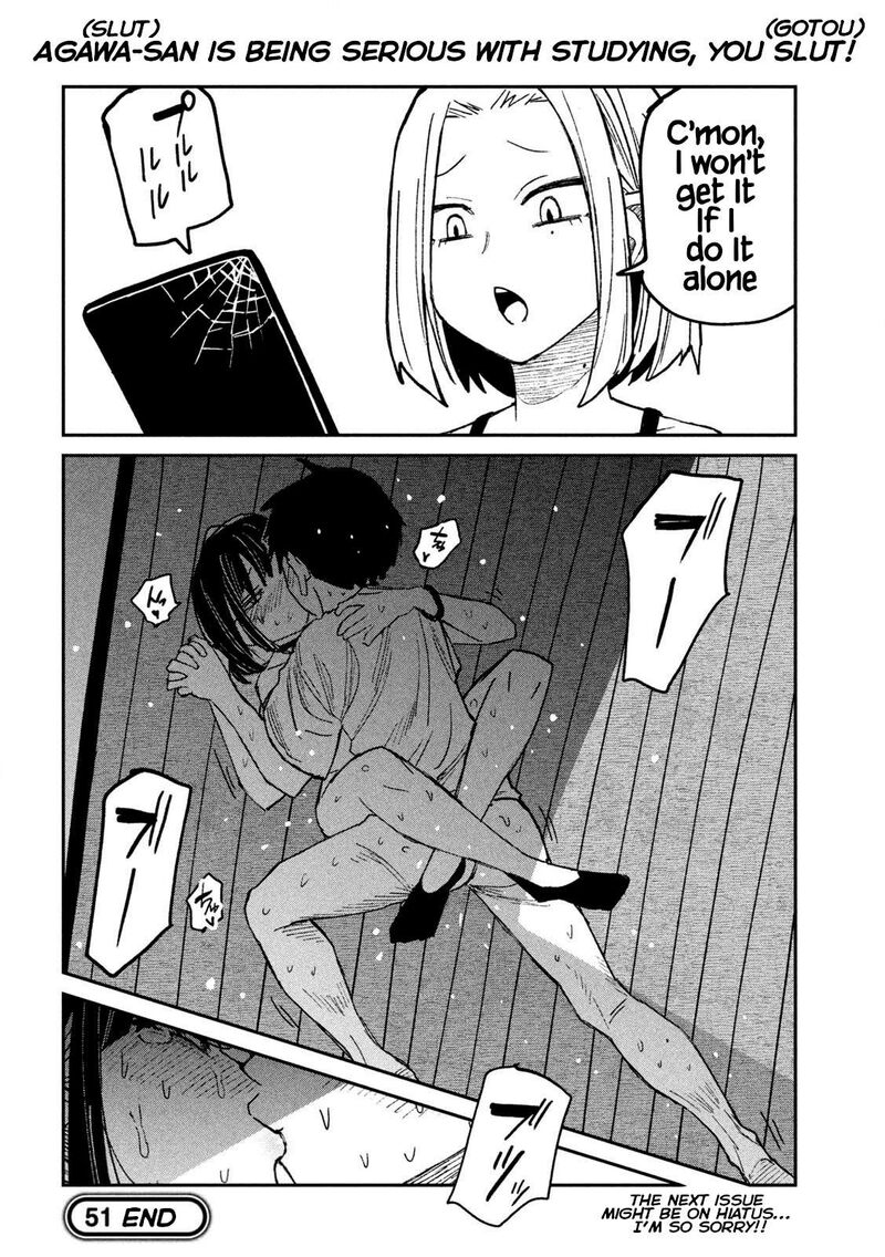 Dare Demo Dakeru Kimi Ga Suki Chapter 51 Page 12