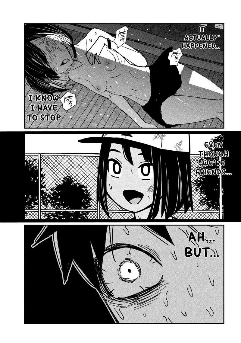 Dare Demo Dakeru Kimi Ga Suki Chapter 51 Page 5
