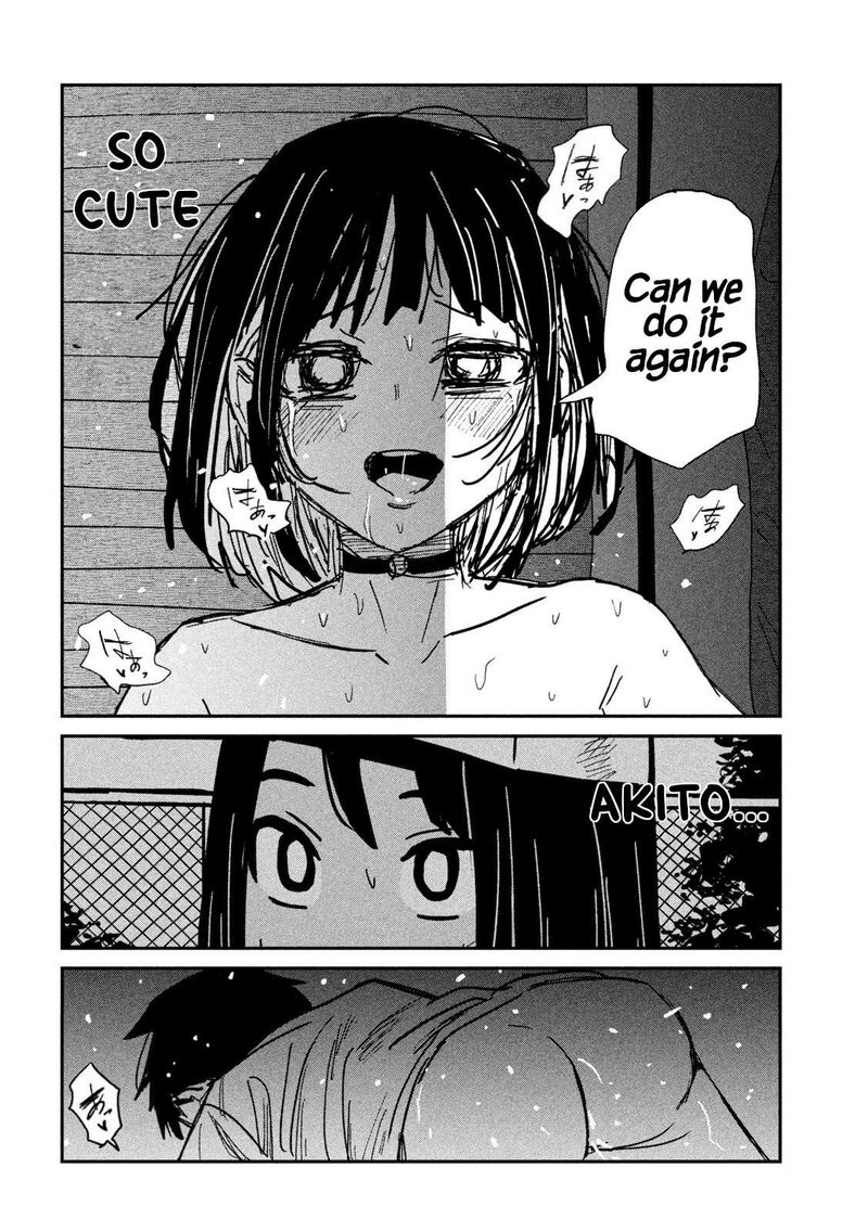 Dare Demo Dakeru Kimi Ga Suki Chapter 51 Page 6