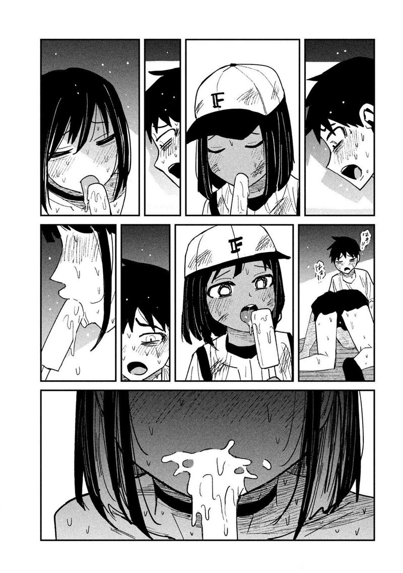 Dare Demo Dakeru Kimi Ga Suki Chapter 51 Page 9
