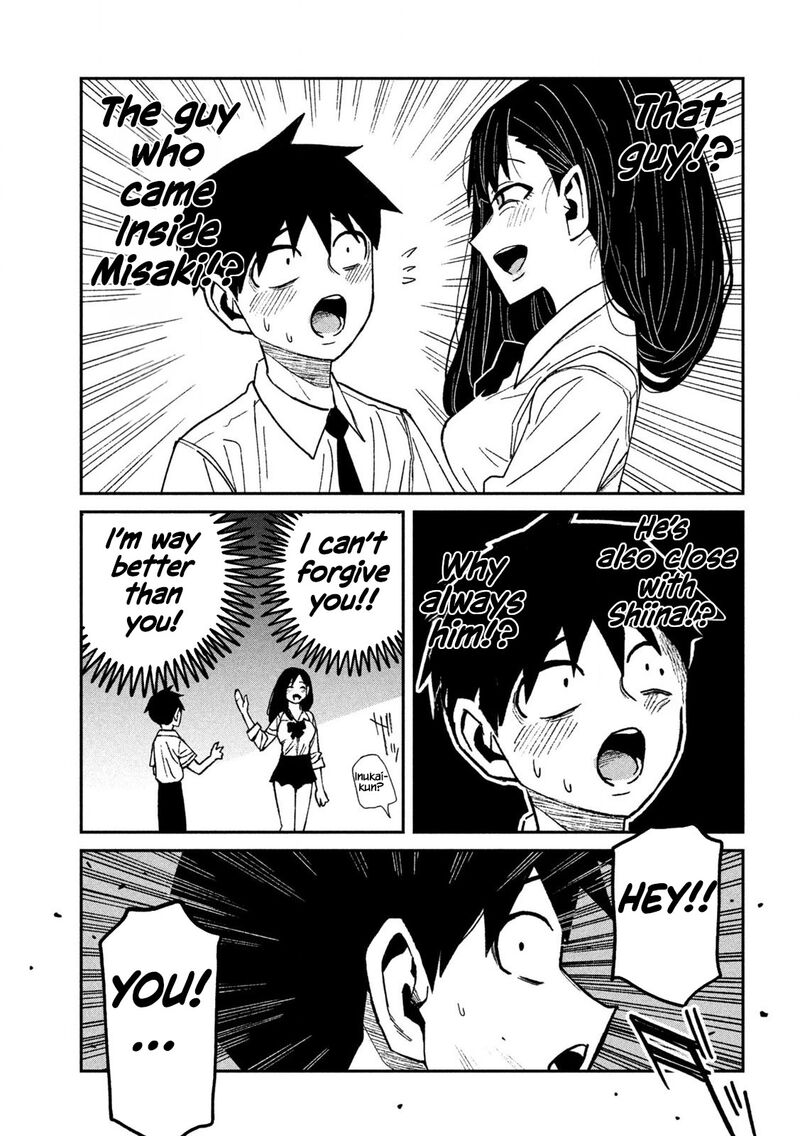 Dare Demo Dakeru Kimi Ga Suki Chapter 51e Page 7
