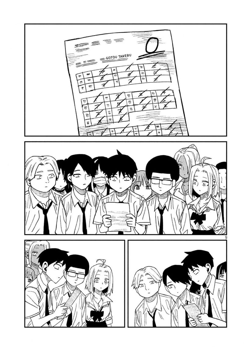 Dare Demo Dakeru Kimi Ga Suki Chapter 52 Page 9