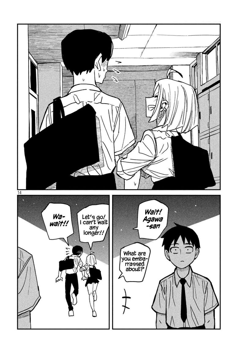 Dare Demo Dakeru Kimi Ga Suki Chapter 53 Page 14