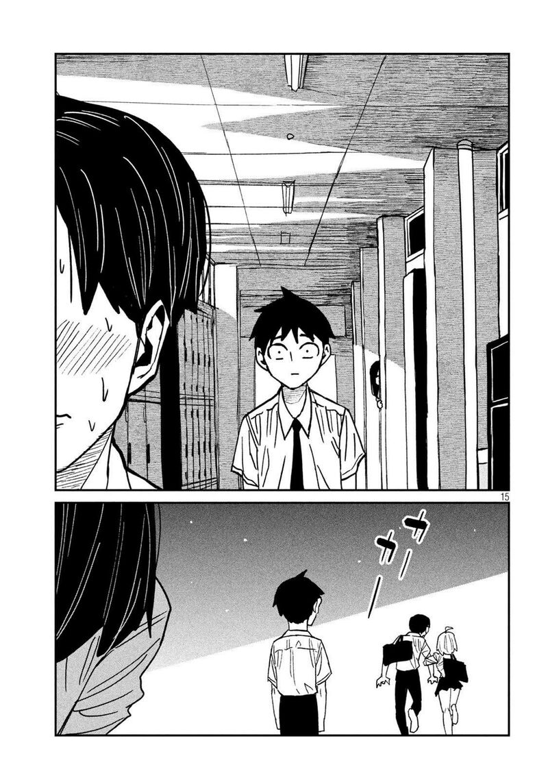 Dare Demo Dakeru Kimi Ga Suki Chapter 53 Page 15
