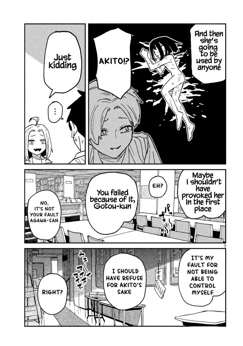 Dare Demo Dakeru Kimi Ga Suki Chapter 53 Page 5