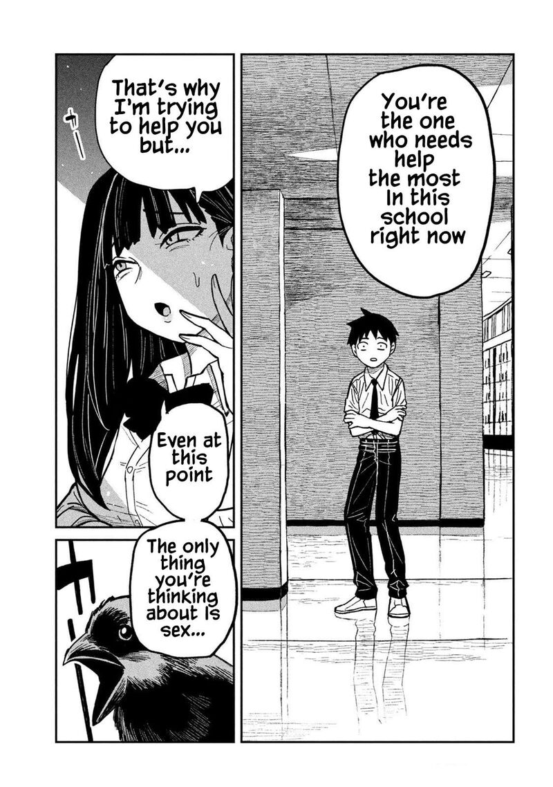Dare Demo Dakeru Kimi Ga Suki Chapter 54 Page 11