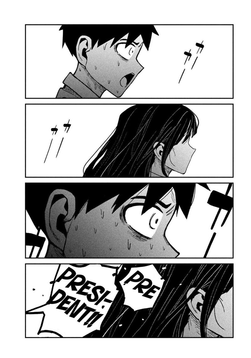 Dare Demo Dakeru Kimi Ga Suki Chapter 54 Page 15