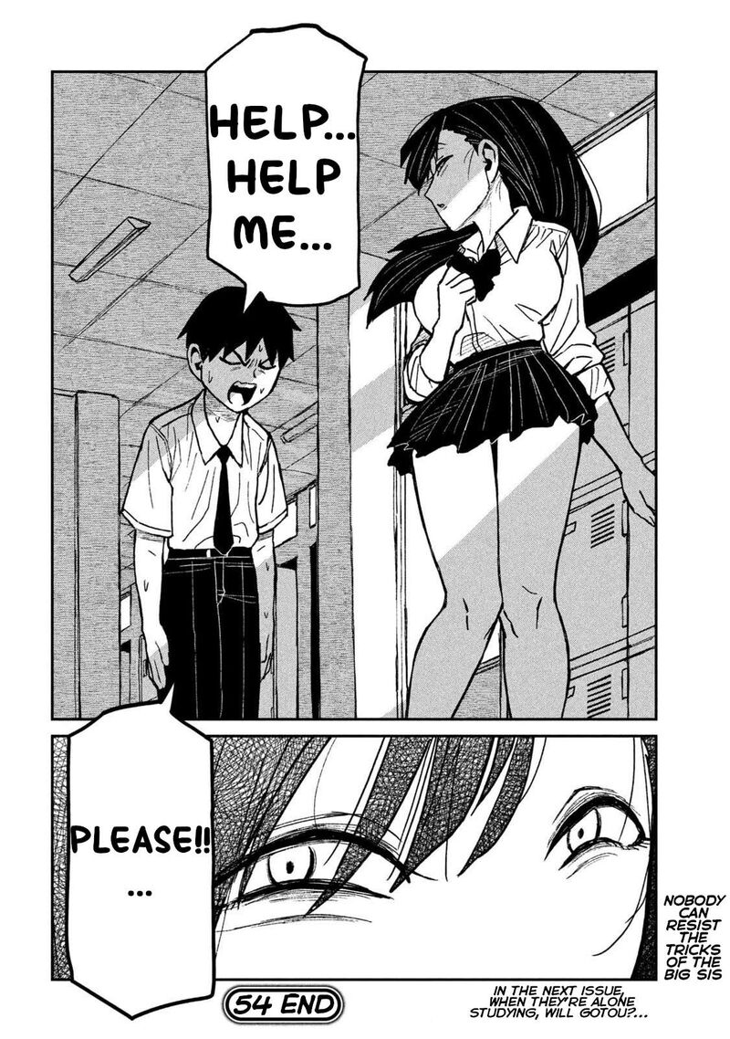 Dare Demo Dakeru Kimi Ga Suki Chapter 54 Page 16