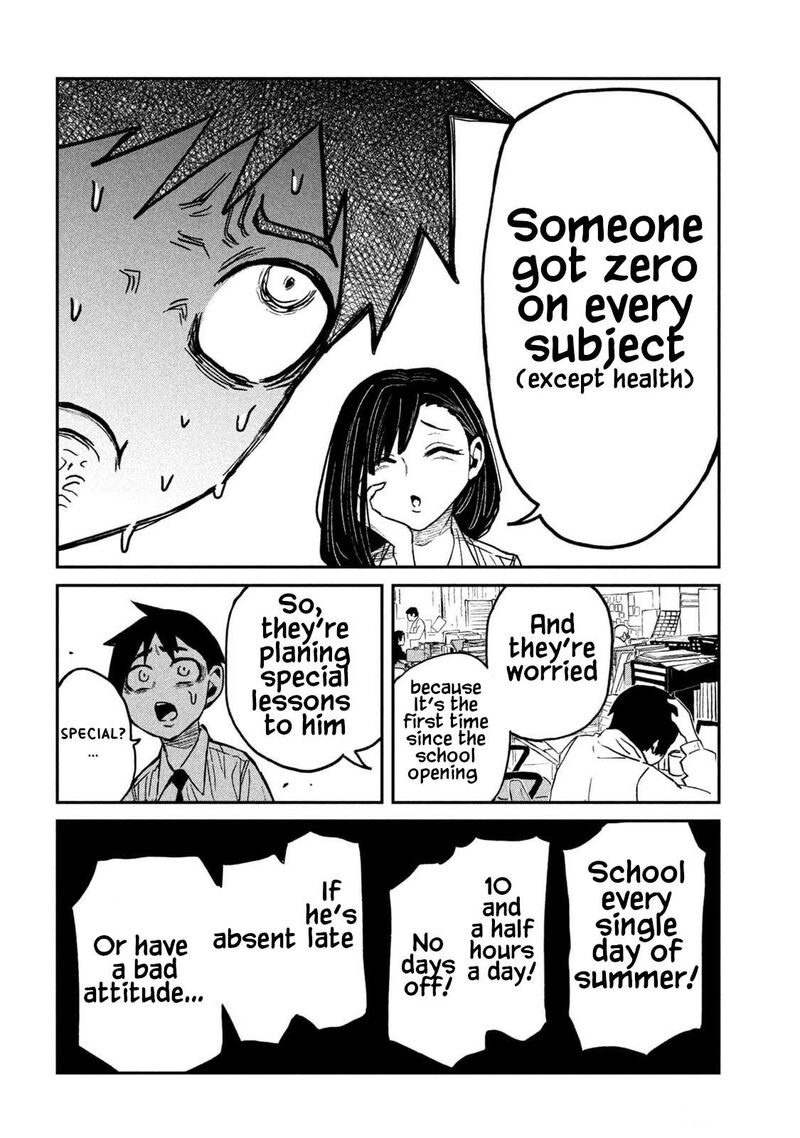 Dare Demo Dakeru Kimi Ga Suki Chapter 54 Page 6