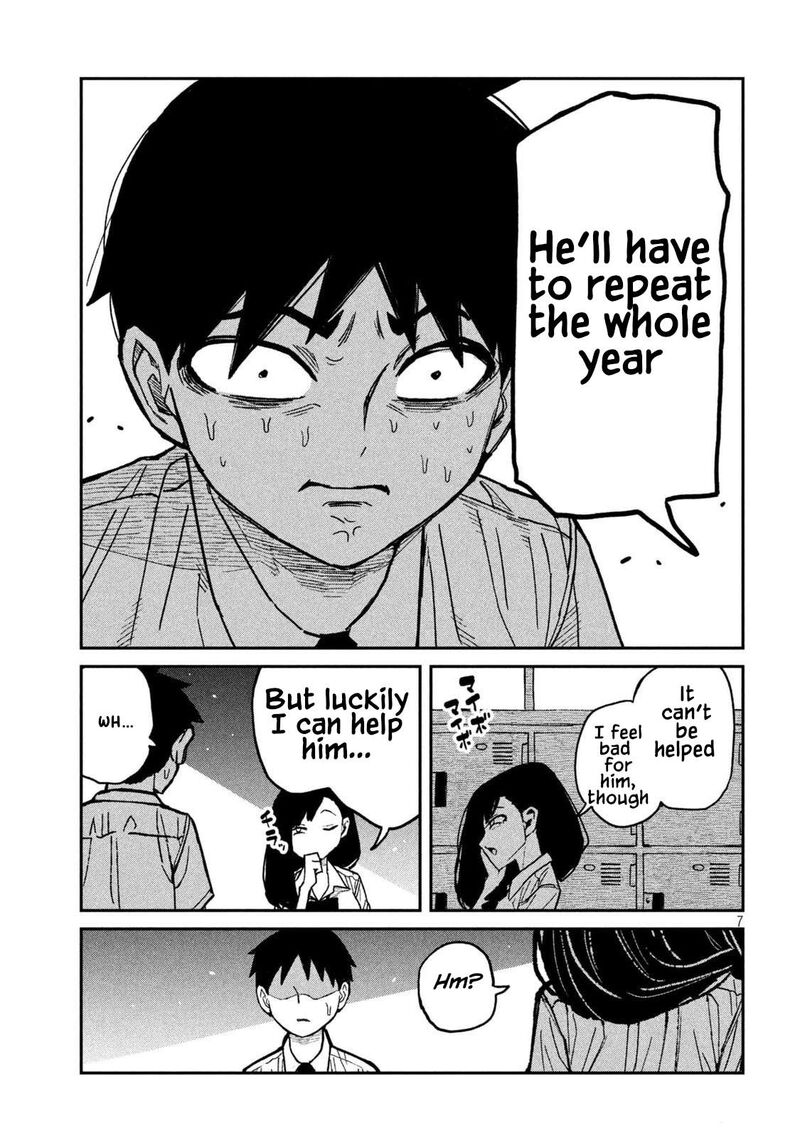 Dare Demo Dakeru Kimi Ga Suki Chapter 54 Page 7