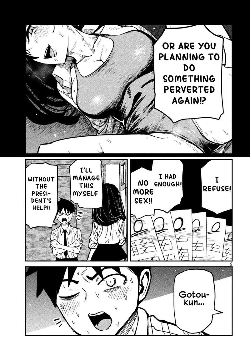 Dare Demo Dakeru Kimi Ga Suki Chapter 54 Page 9