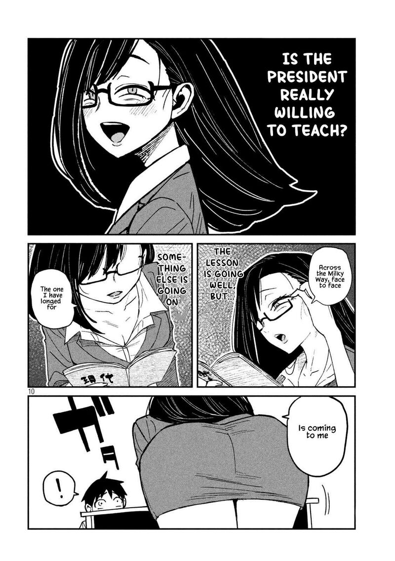 Dare Demo Dakeru Kimi Ga Suki Chapter 55 Page 10